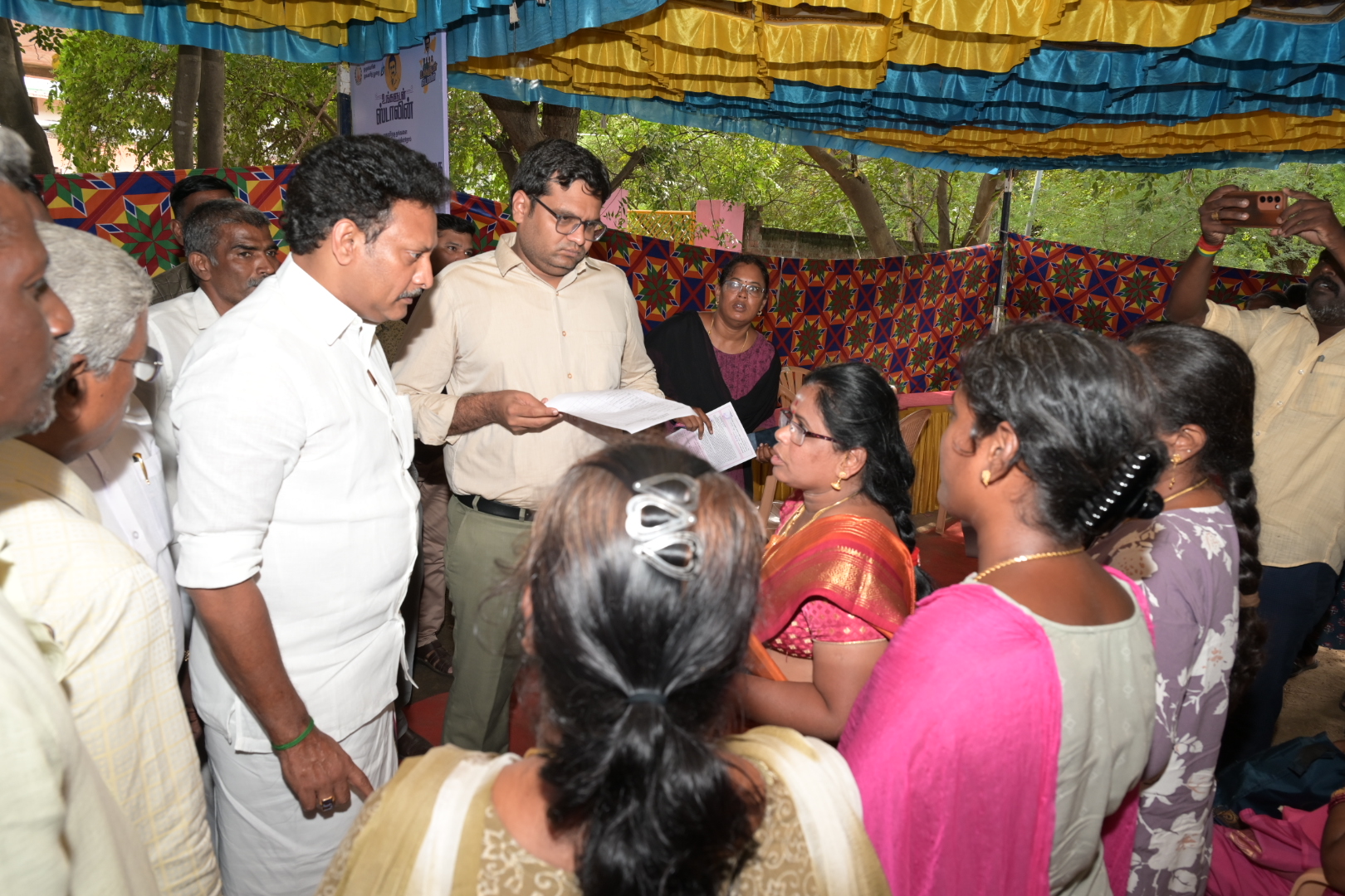 District Image